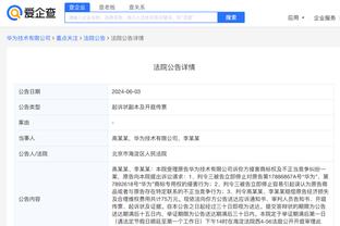 beplay官网全站下载截图2